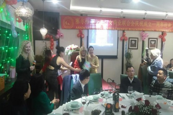 Proslava Nove Godine sa kineskim poslovnim ženama 